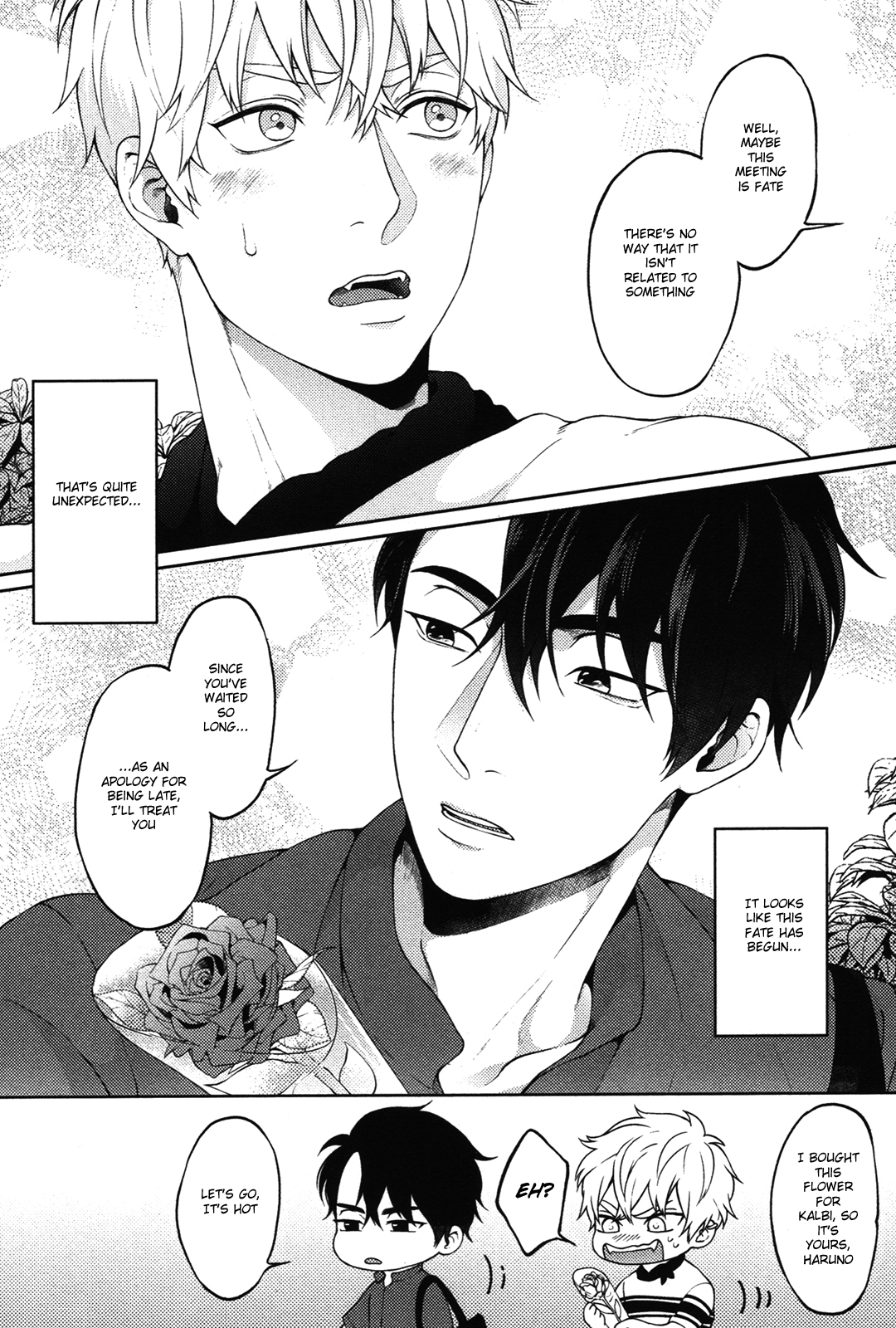 Kimi to no Dogfight Chapter 1 page 22 - Chapter 1