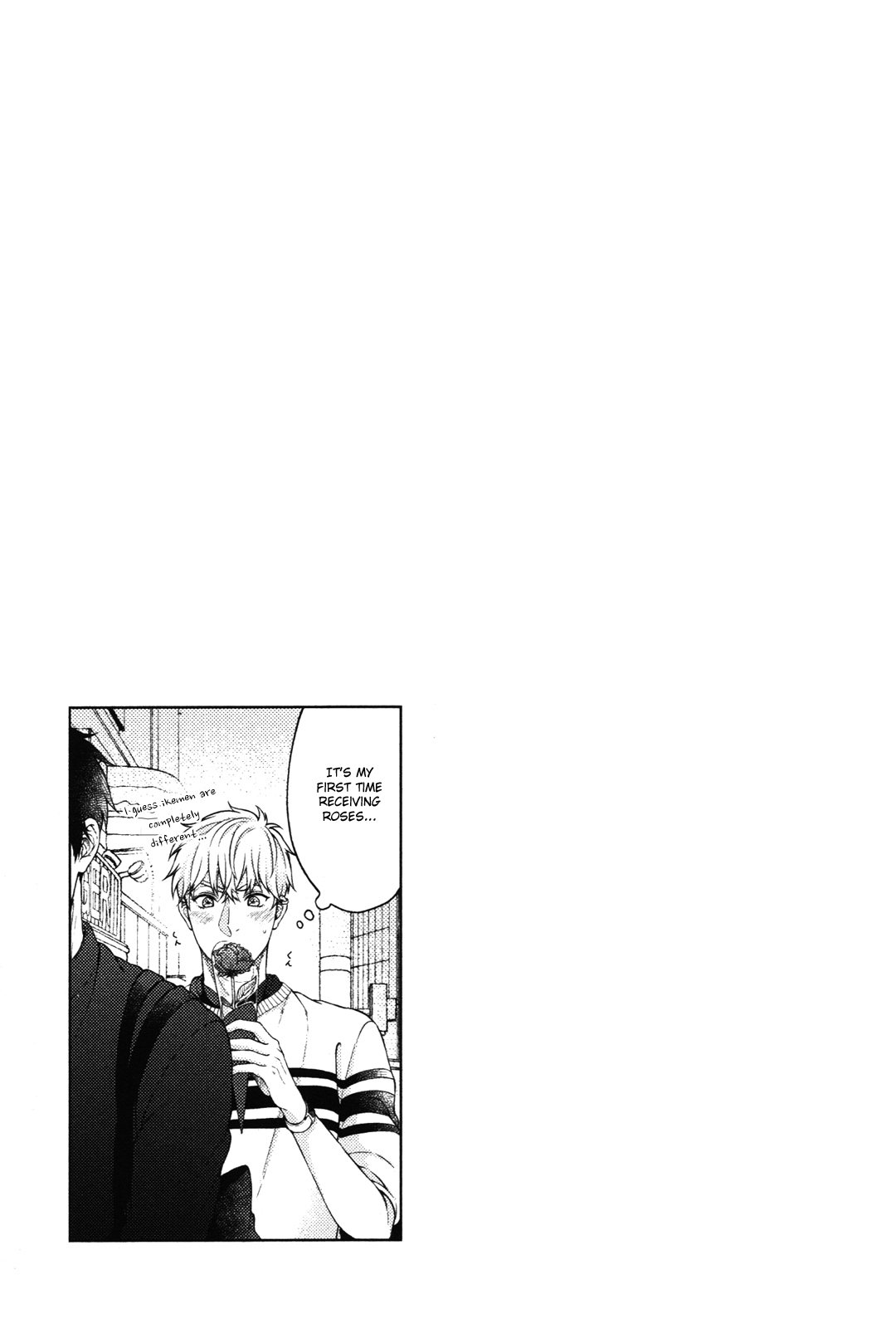 Kimi to no Dogfight Chapter 1 page 23 - Chapter 1