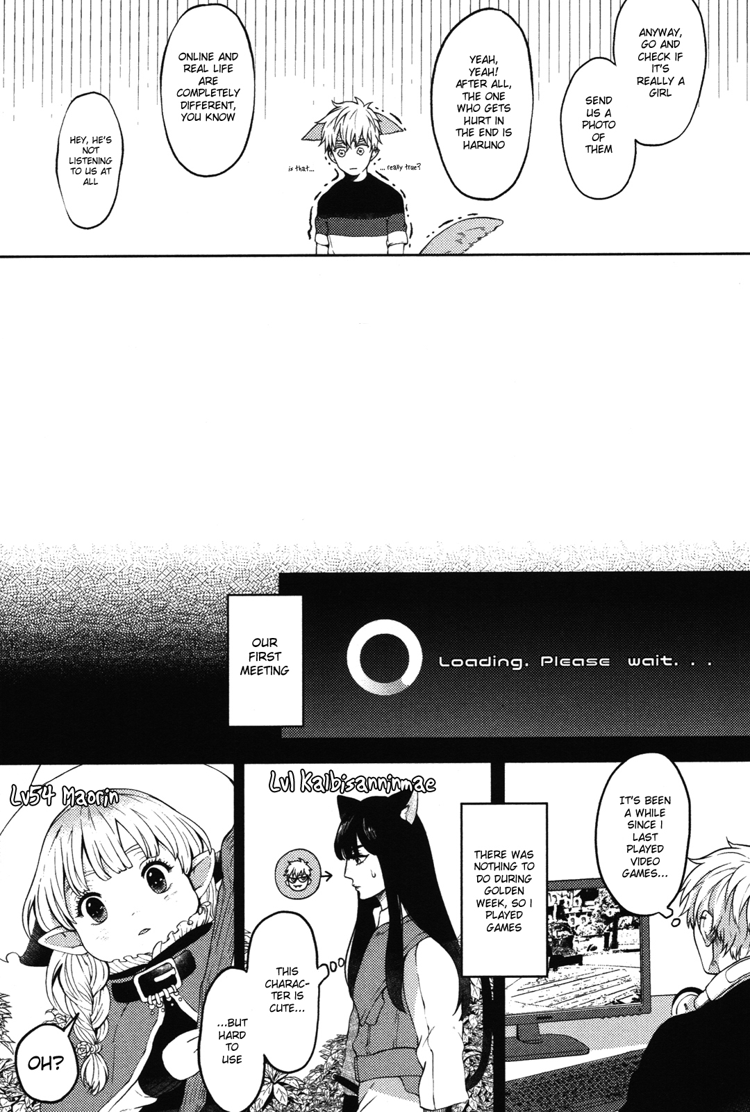 Kimi to no Dogfight Chapter 1 page 9 - Chapter 1