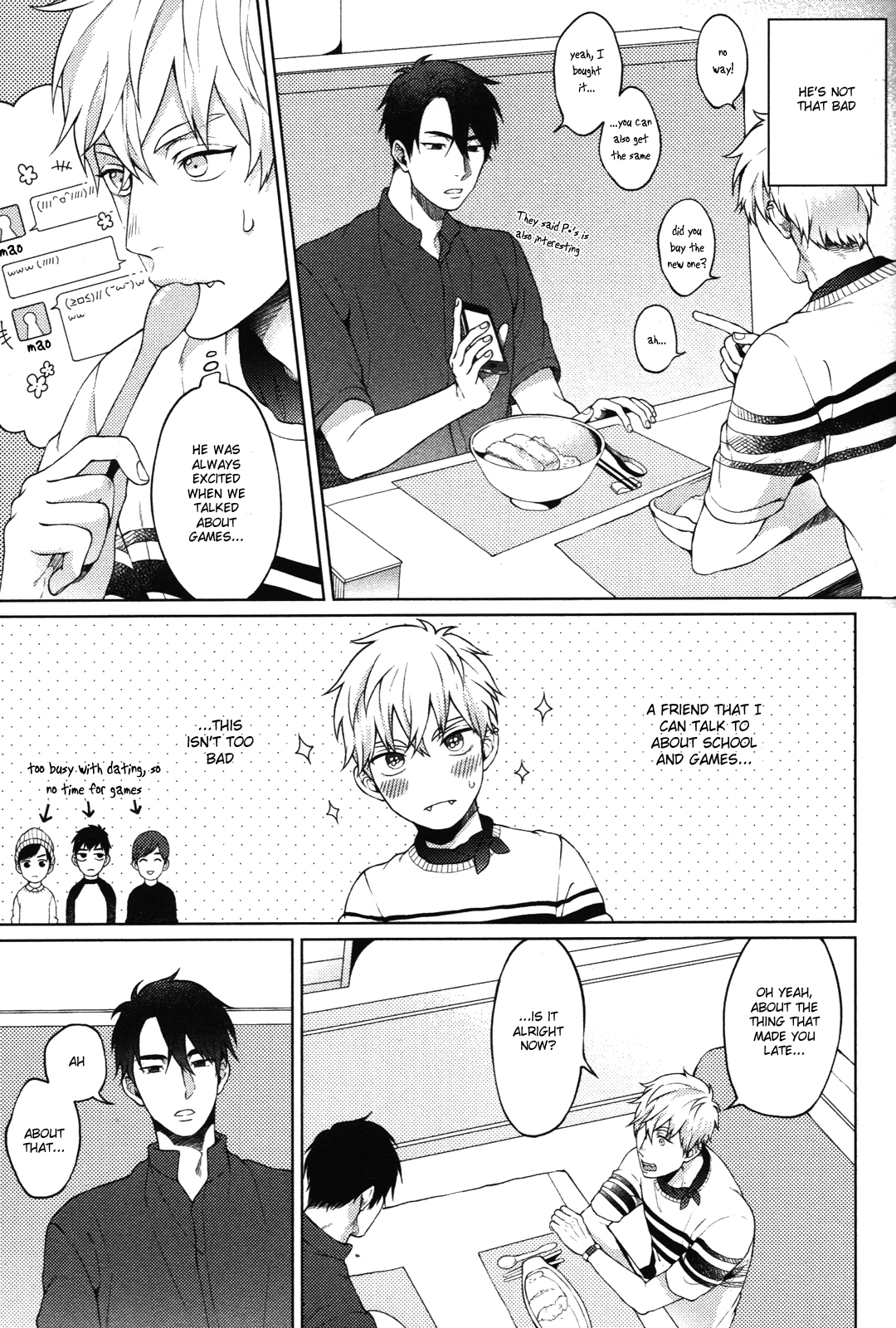 Kimi to no Dogfight Chapter 2 page 7 - Chapter 2