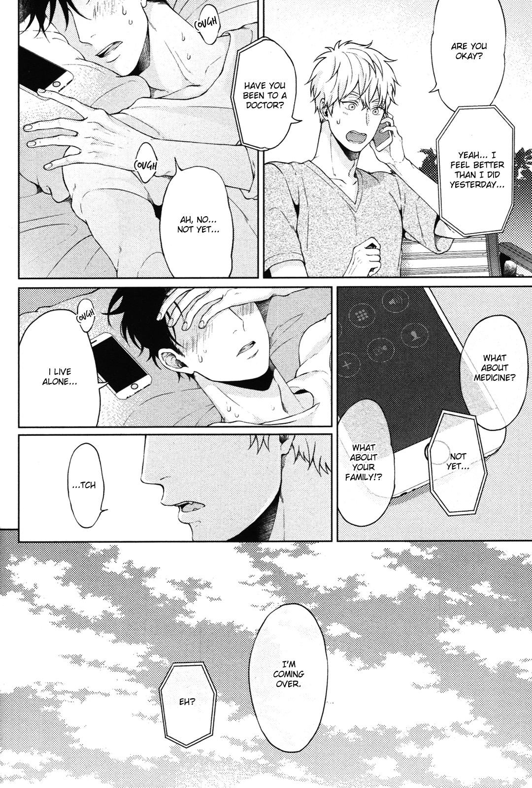 Kimi to no Dogfight Chapter 3 page 24 - Chapter 3
