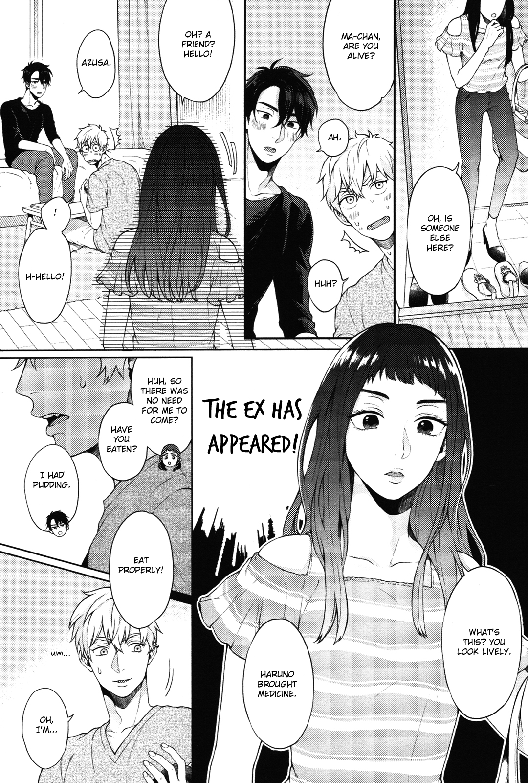 Kimi to no Dogfight Chapter 4 page 12 - Chapter 4