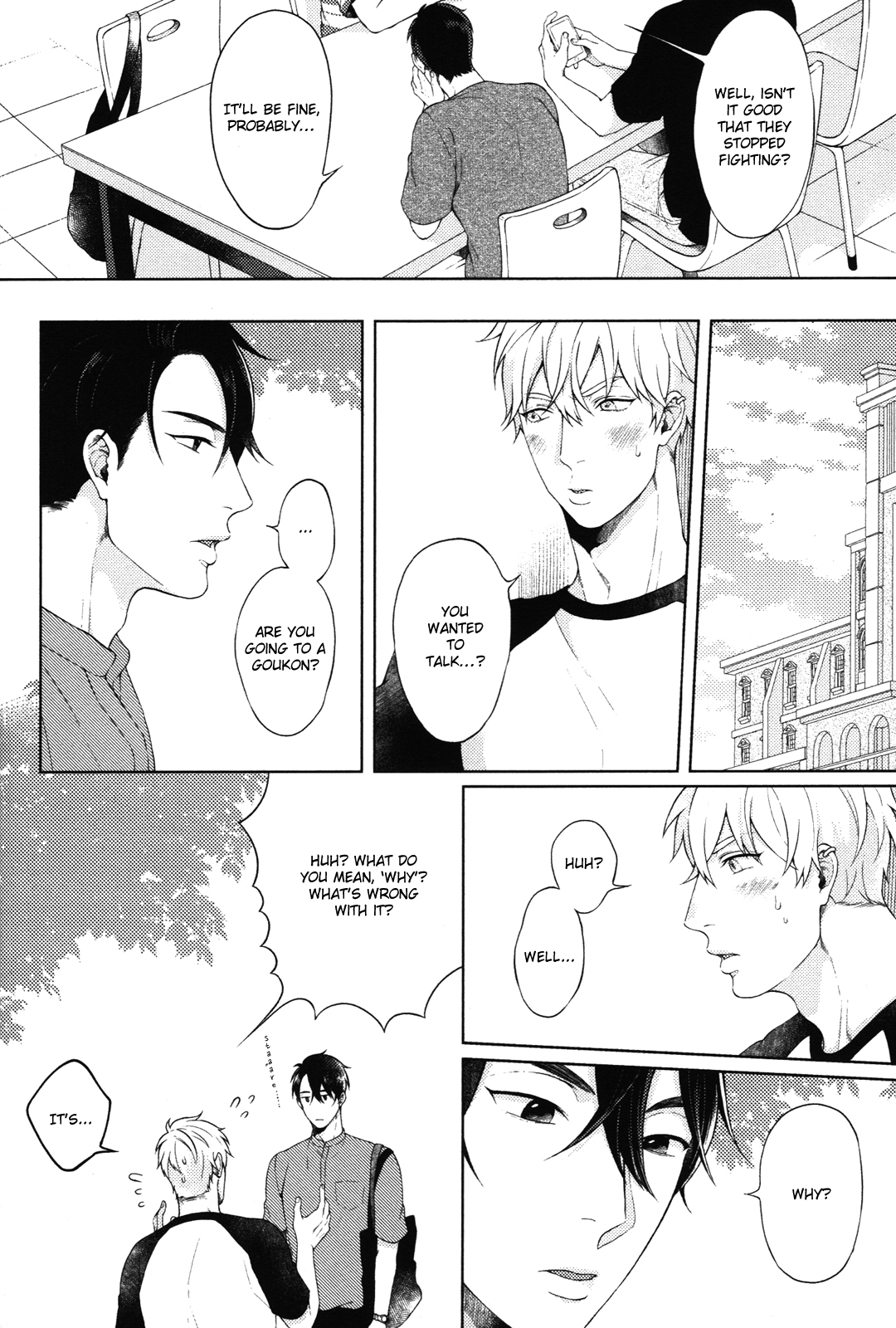 Kimi to no Dogfight Chapter 5 page 16 - Chapter 5