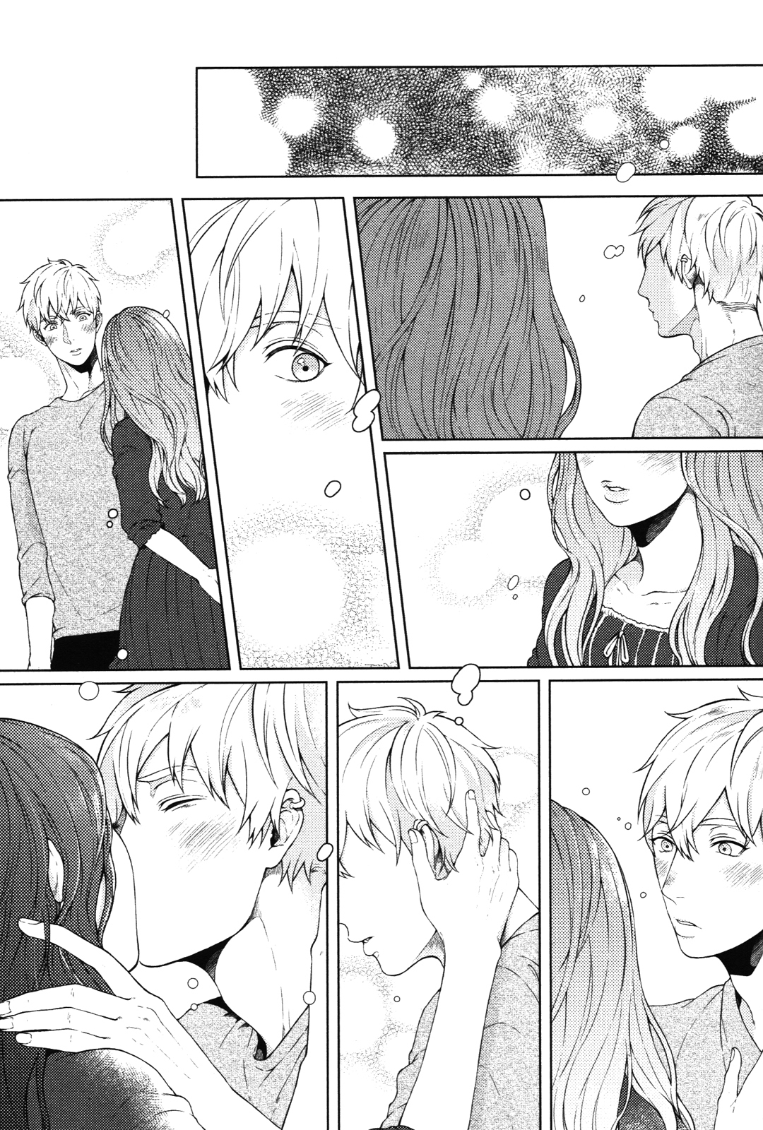 Kimi to no Dogfight Chapter 5 page 3 - Chapter 5
