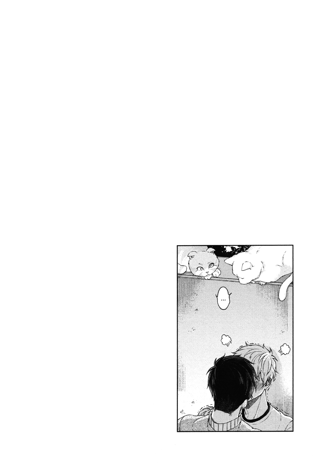 Kimi to no Dogfight Chapter 5 page 30 - Chapter 5