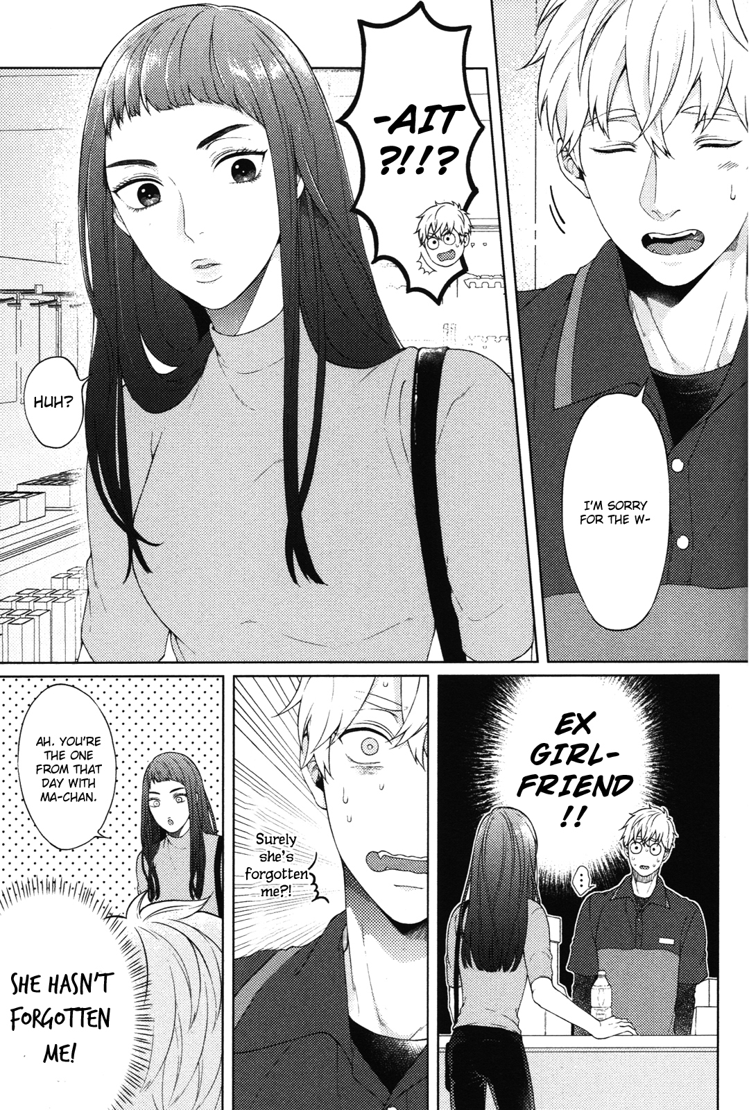 Kimi to no Dogfight Chapter 6 page 16 - Chapter 6