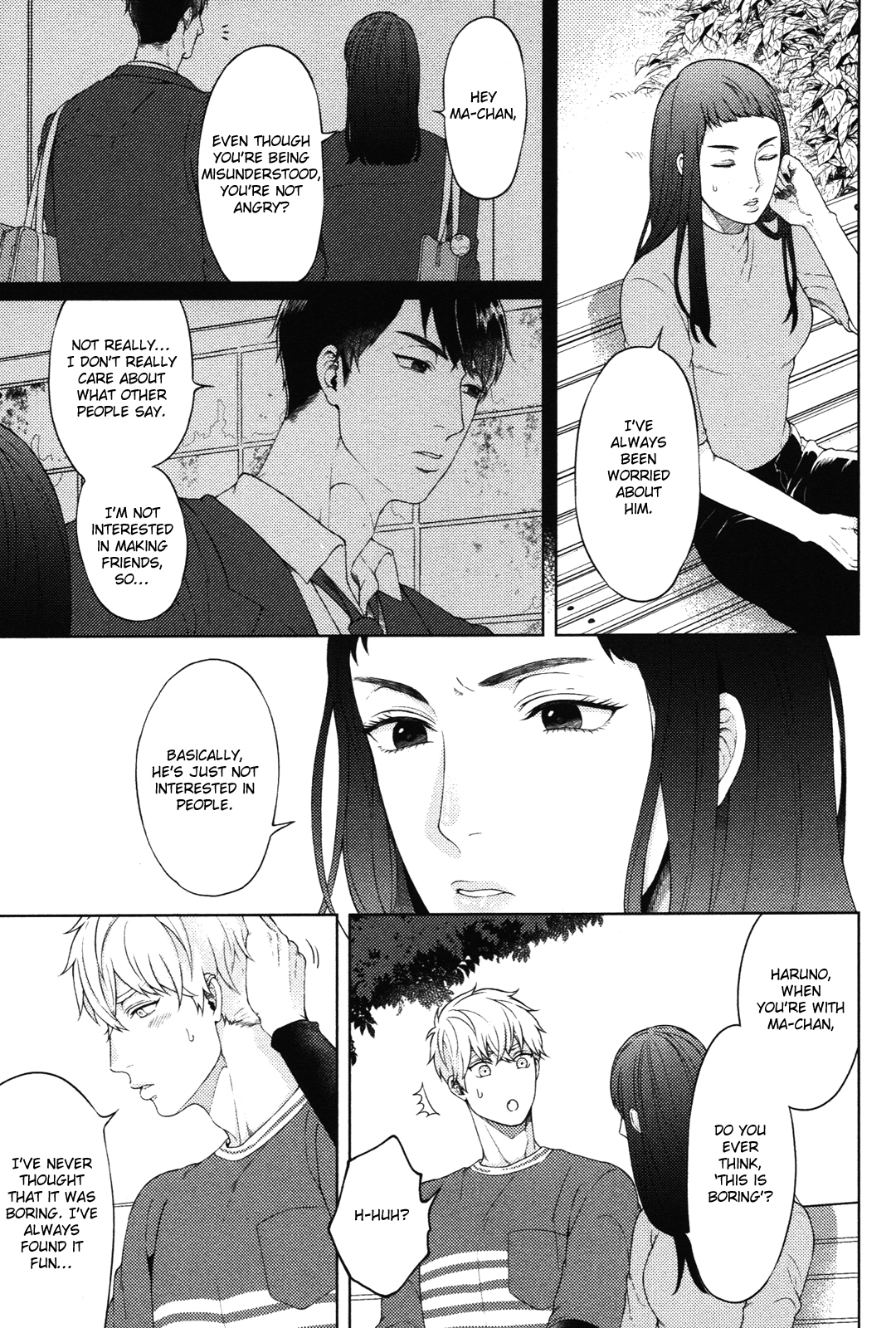 Kimi to no Dogfight Chapter 6 page 20 - Chapter 6