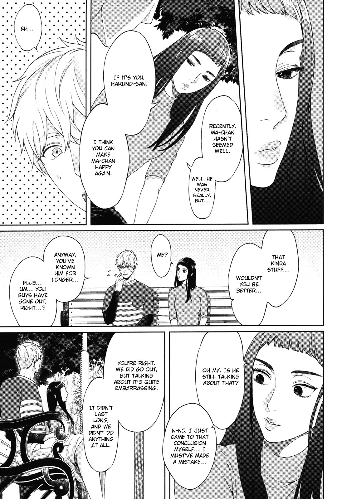 Kimi to no Dogfight Chapter 6 page 22 - Chapter 6