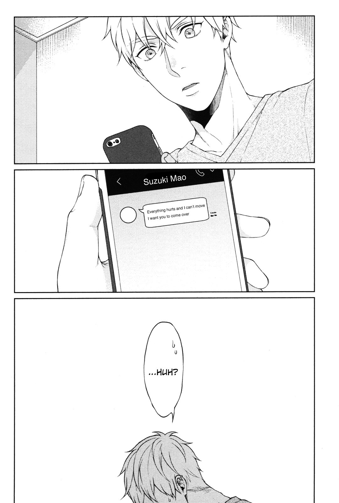 Kimi to no Dogfight Chapter 6 page 27 - Chapter 6