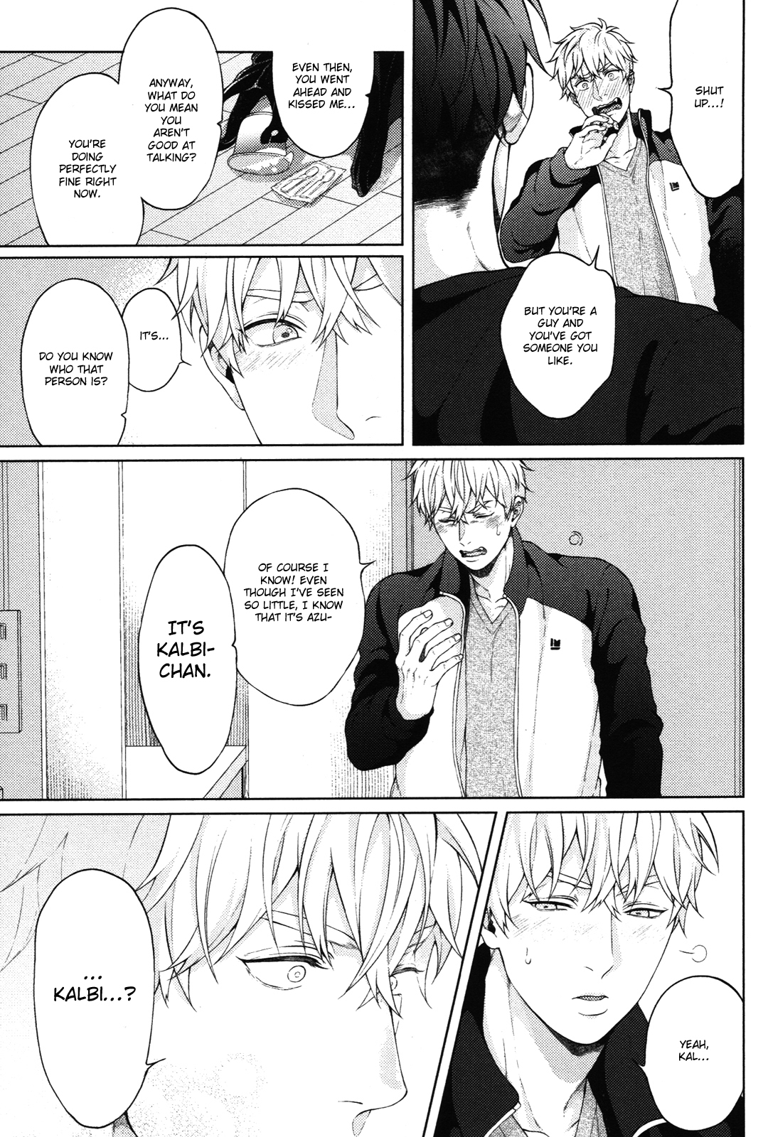 Kimi to no Dogfight Chapter 7 page 11 - Chapter 7