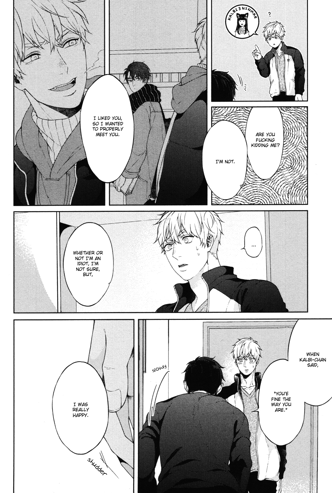 Kimi to no Dogfight Chapter 7 page 12 - Chapter 7
