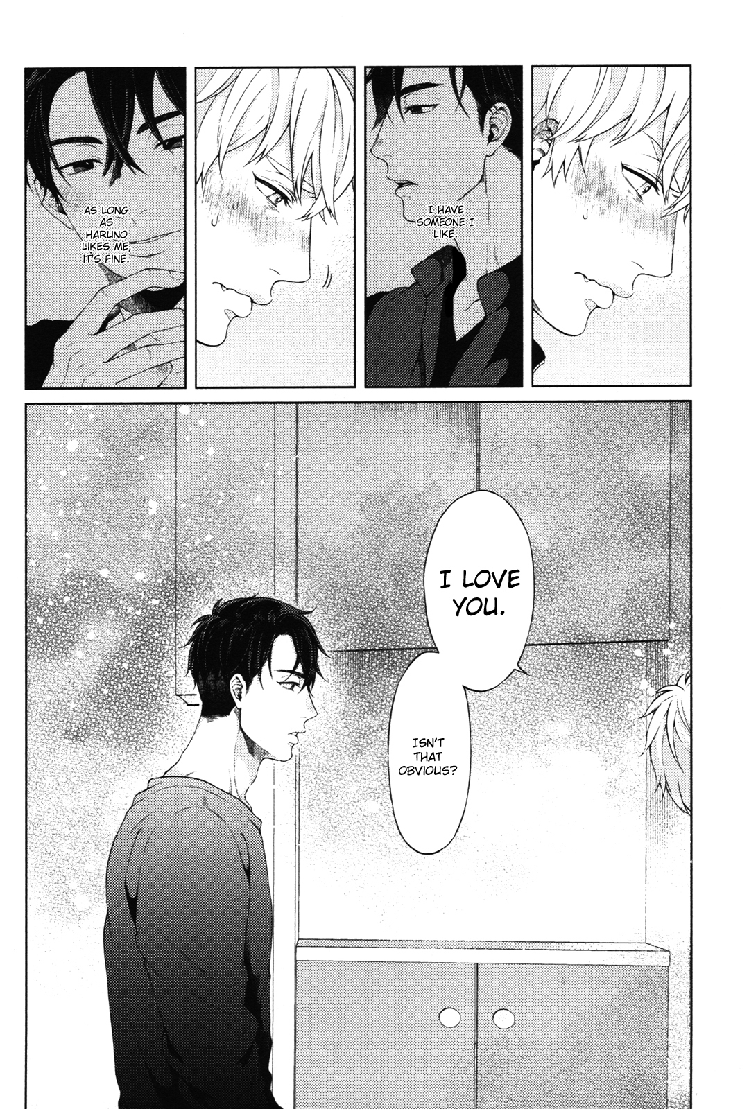 Kimi to no Dogfight Chapter 7 page 14 - Chapter 7