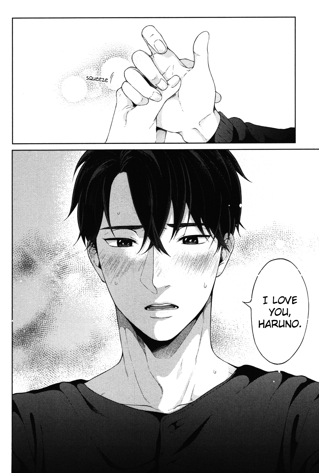 Kimi to no Dogfight Chapter 7 page 16 - Chapter 7