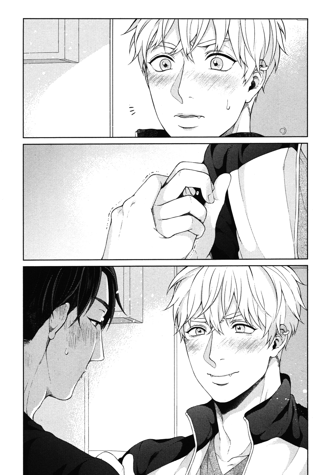 Kimi to no Dogfight Chapter 7 page 17 - Chapter 7