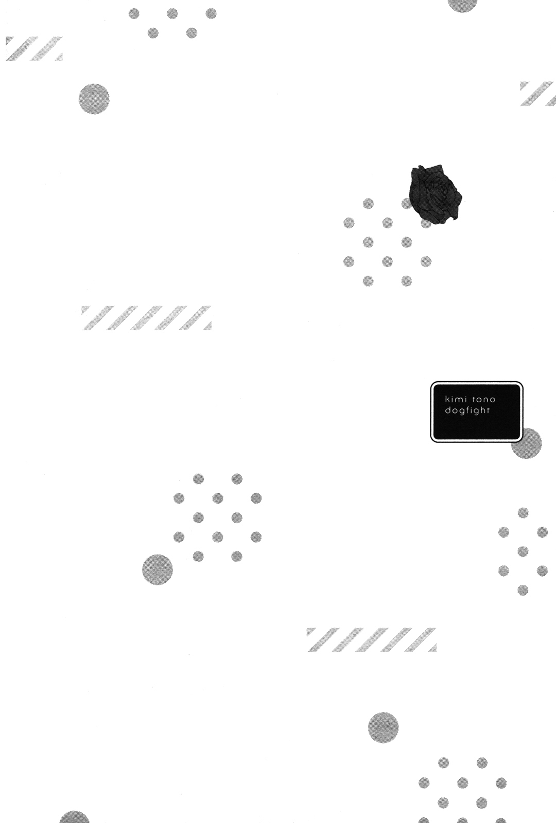 Kimi to no Dogfight Chapter 7 page 24 - Chapter 7