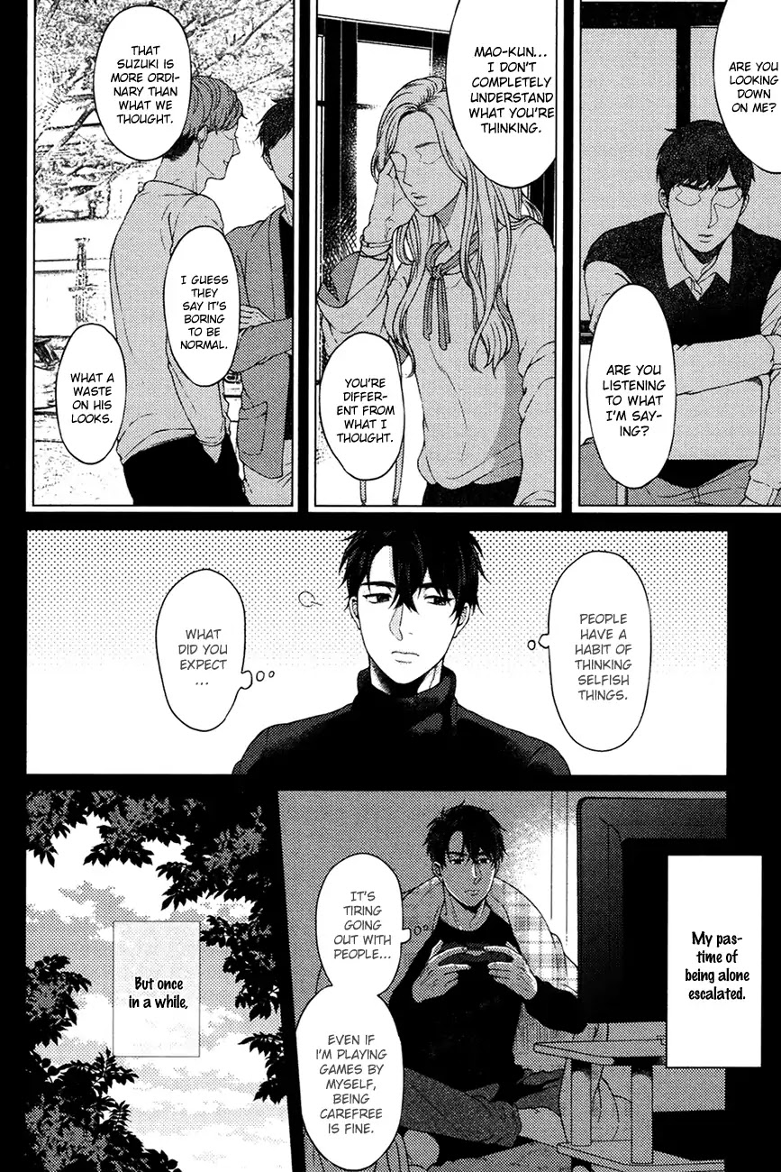 Kimi to no Dogfight Chapter 8 page 2 - Chapter 8