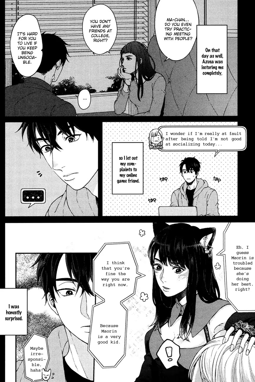 Kimi to no Dogfight Chapter 8 page 4 - Chapter 8