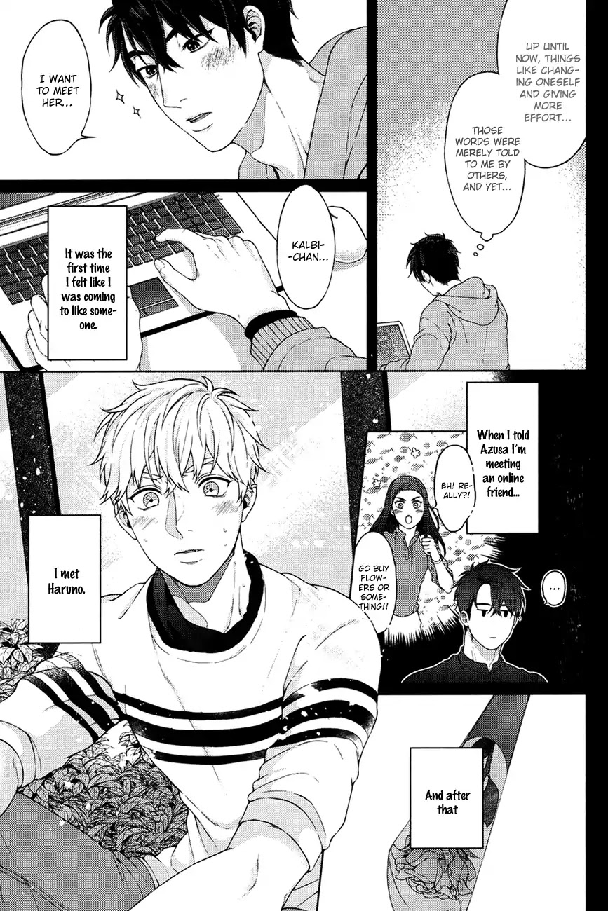Kimi to no Dogfight Chapter 8 page 5 - Chapter 8