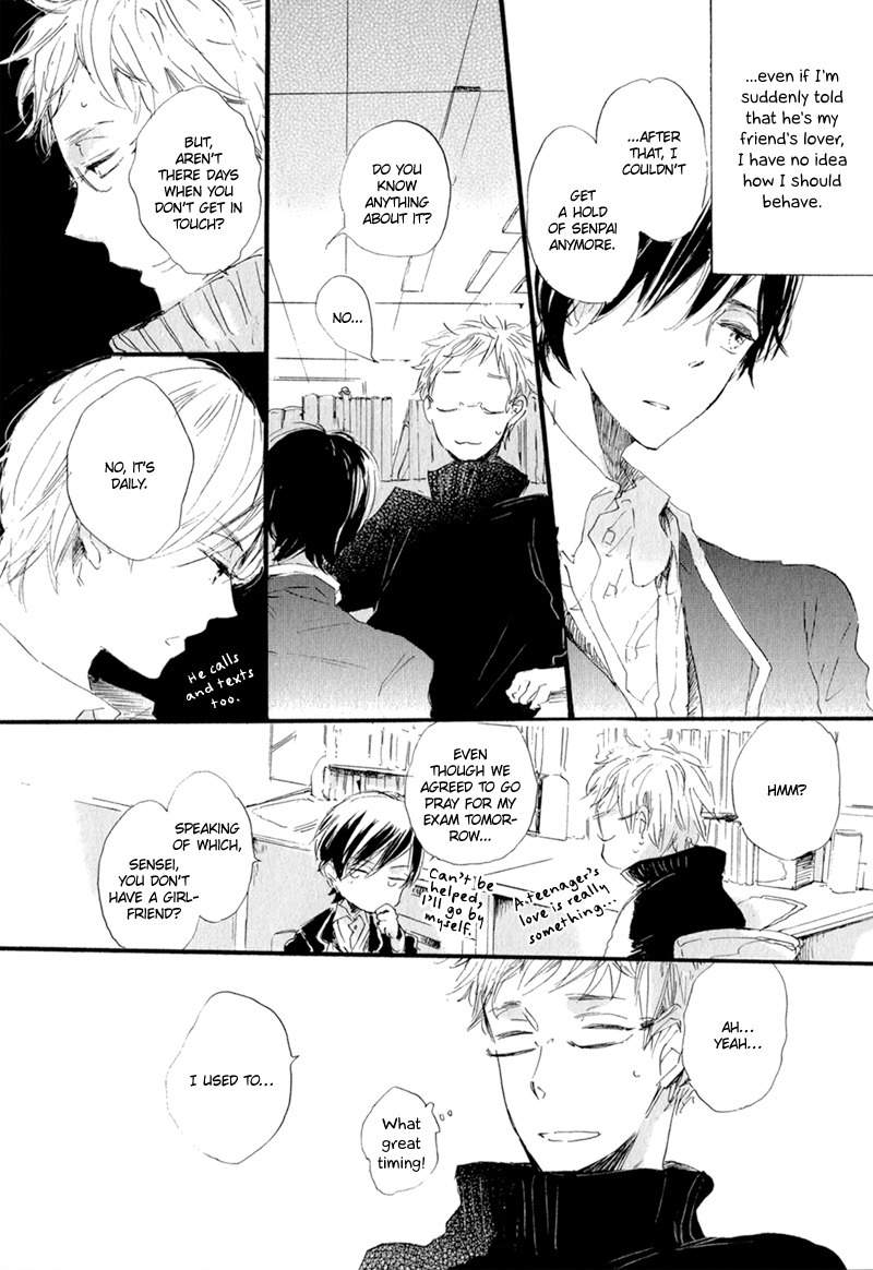 Kimi to Parade Chapter 1 page 16 - Chapter 1