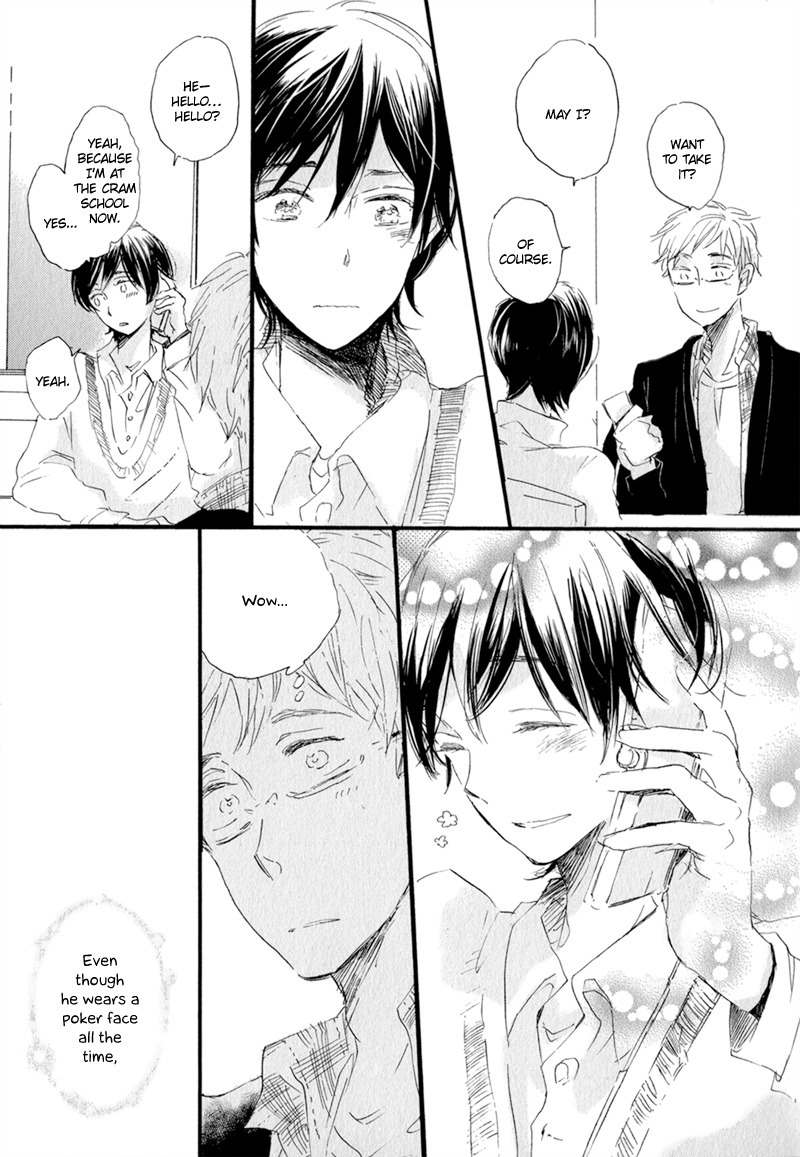 Kimi to Parade Chapter 1 page 23 - Chapter 1