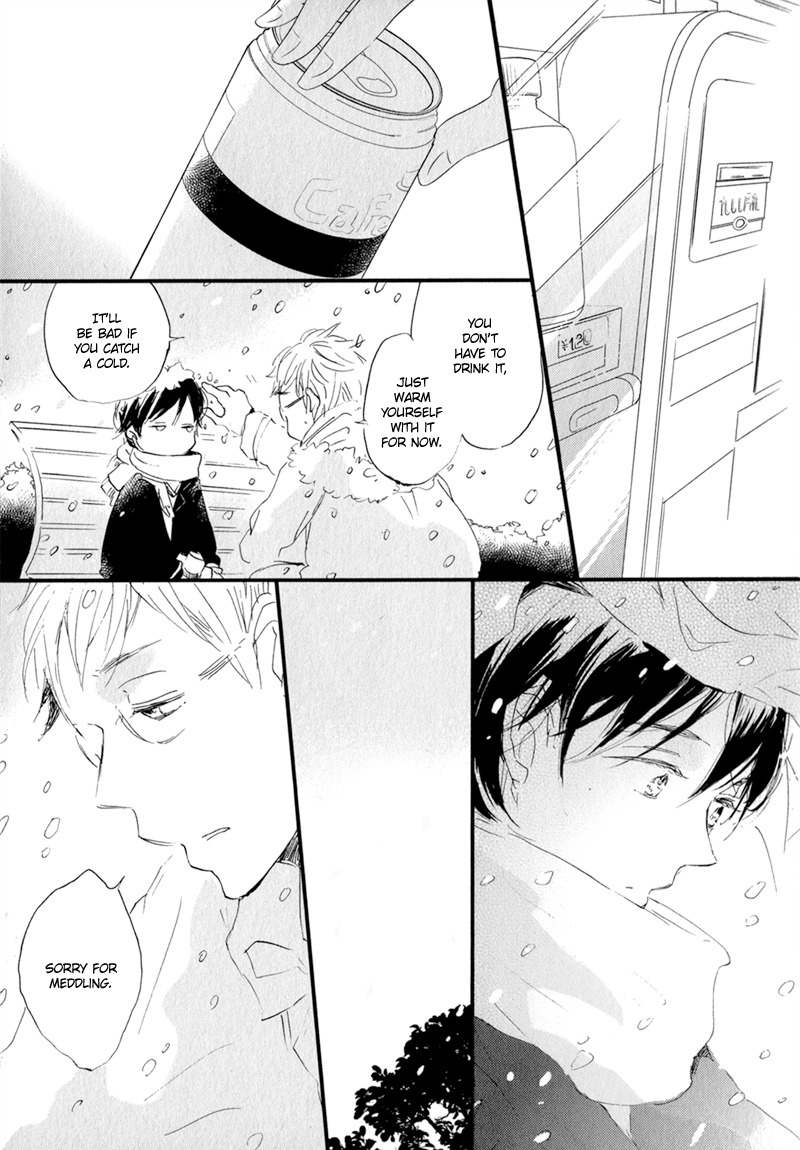 Kimi to Parade Chapter 1 page 33 - Chapter 1