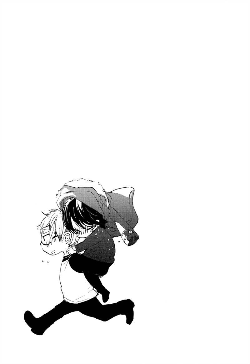 Kimi to Parade Chapter 1 page 41 - Chapter 1