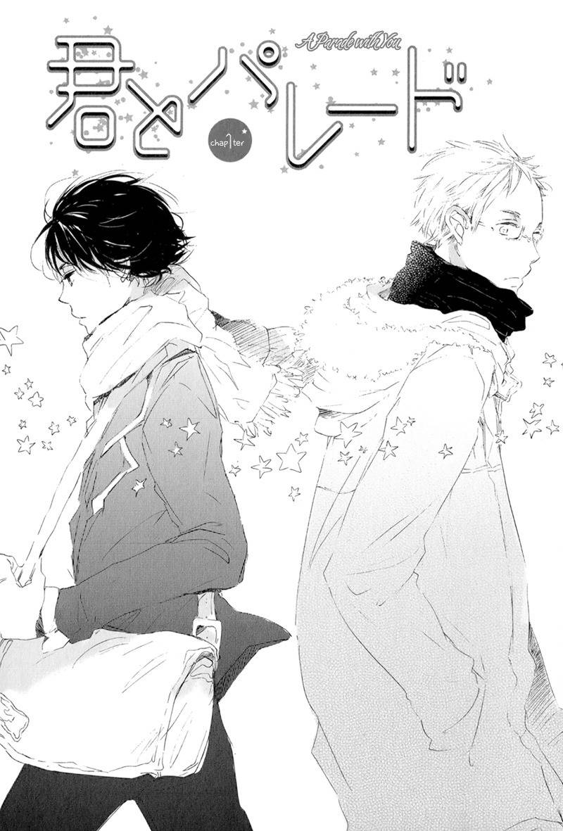 Kimi to Parade Chapter 1 page 9 - Chapter 1