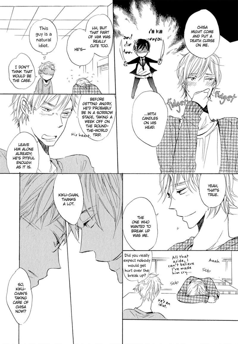 Kimi to Parade Chapter 2 page 14 - Chapter 2