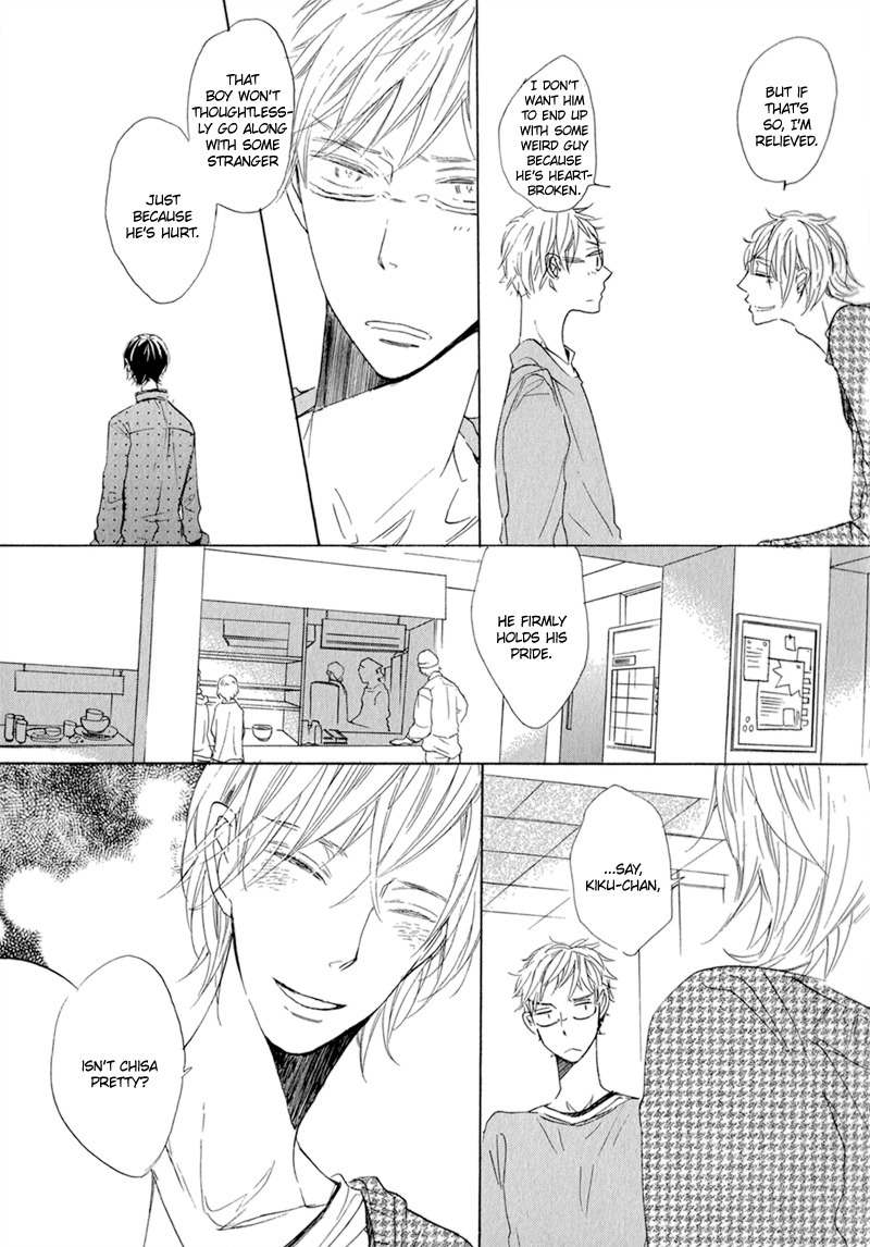 Kimi to Parade Chapter 2 page 15 - Chapter 2