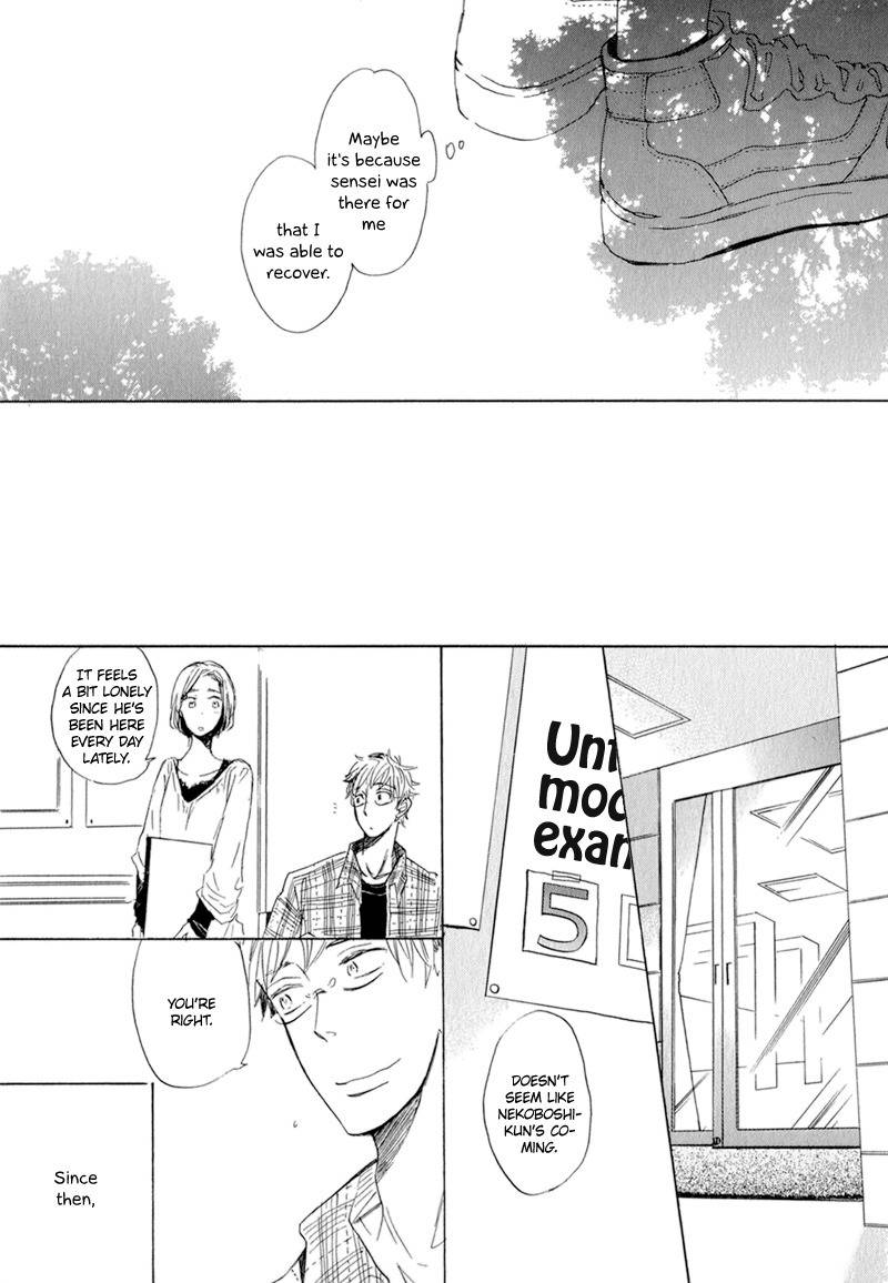 Kimi to Parade Chapter 2 page 18 - Chapter 2