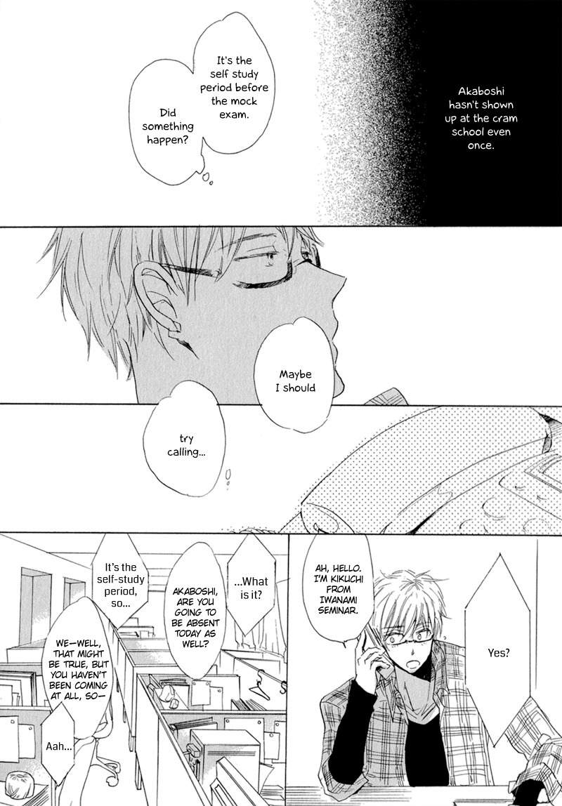 Kimi to Parade Chapter 2 page 19 - Chapter 2