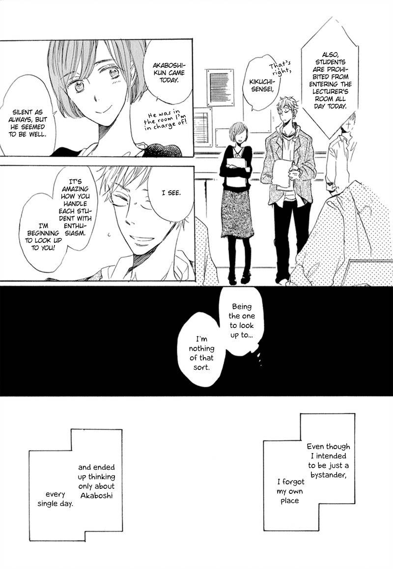 Kimi to Parade Chapter 2 page 22 - Chapter 2