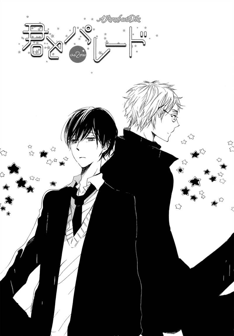 Kimi to Parade Chapter 2 page 3 - Chapter 2