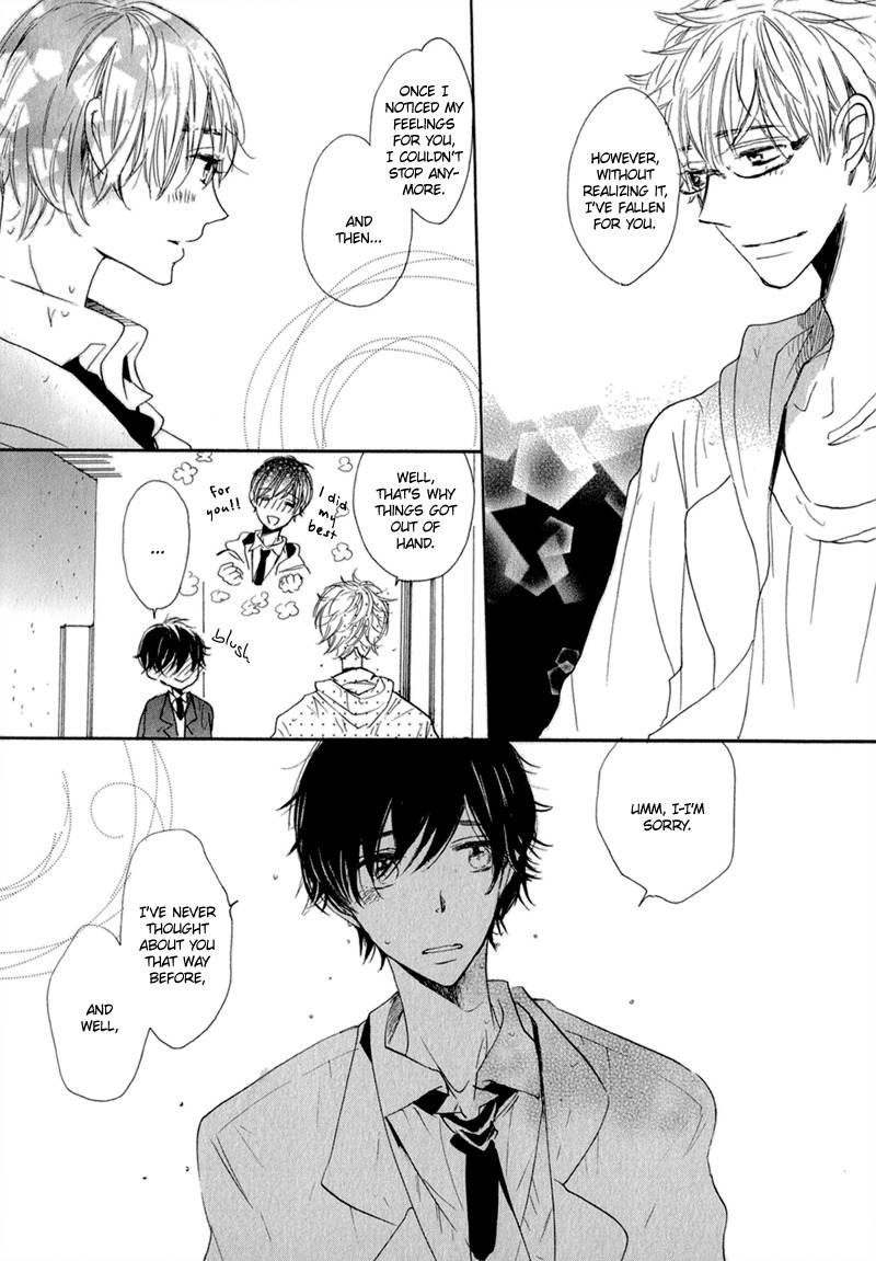Kimi to Parade Chapter 3 page 13 - Chapter 3
