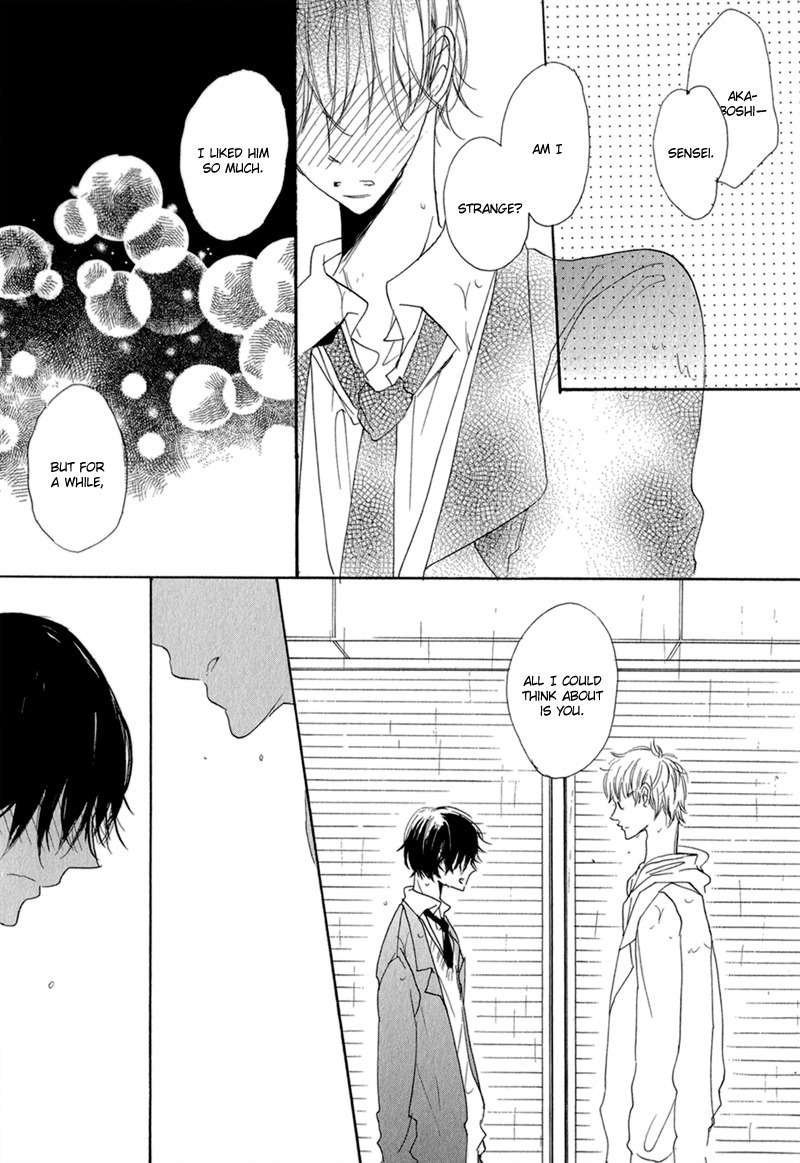 Kimi to Parade Chapter 3 page 17 - Chapter 3