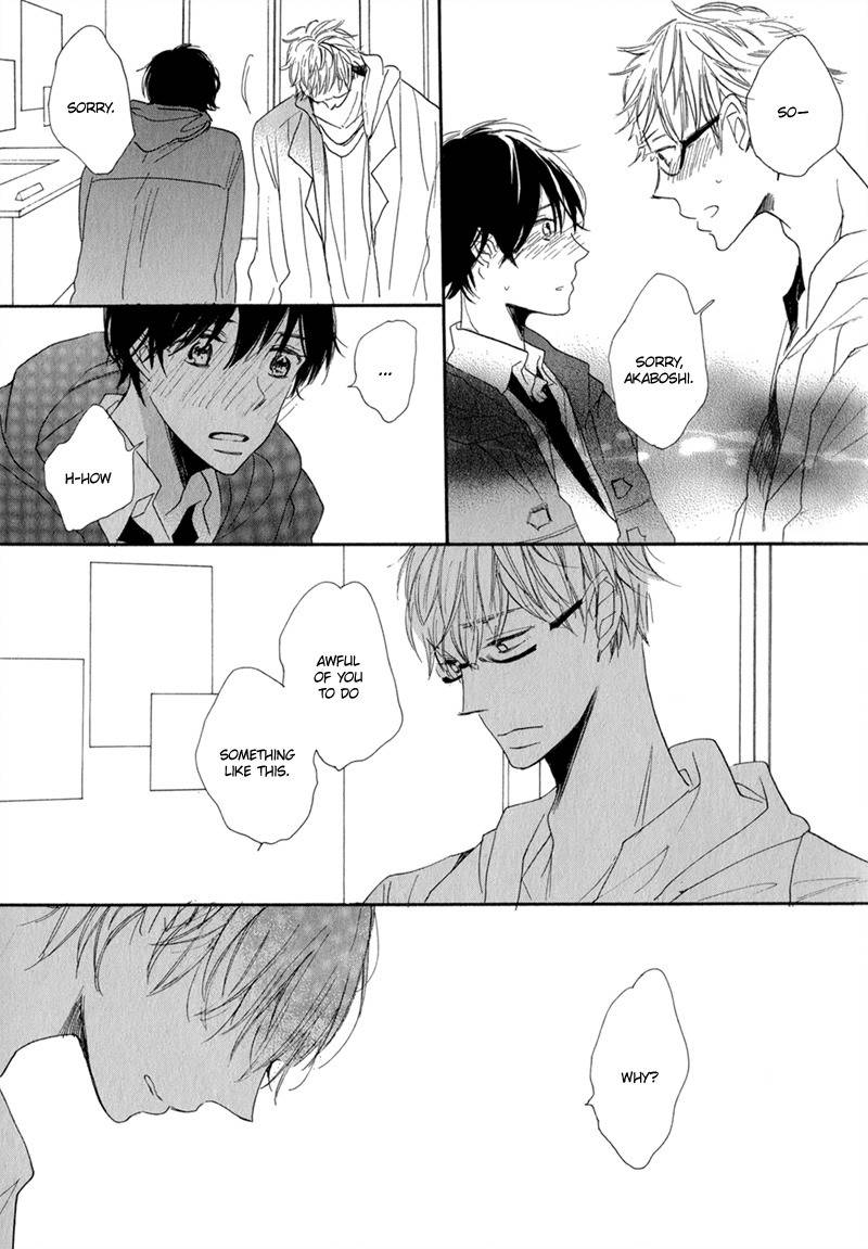 Kimi to Parade Chapter 3 page 4 - Chapter 3