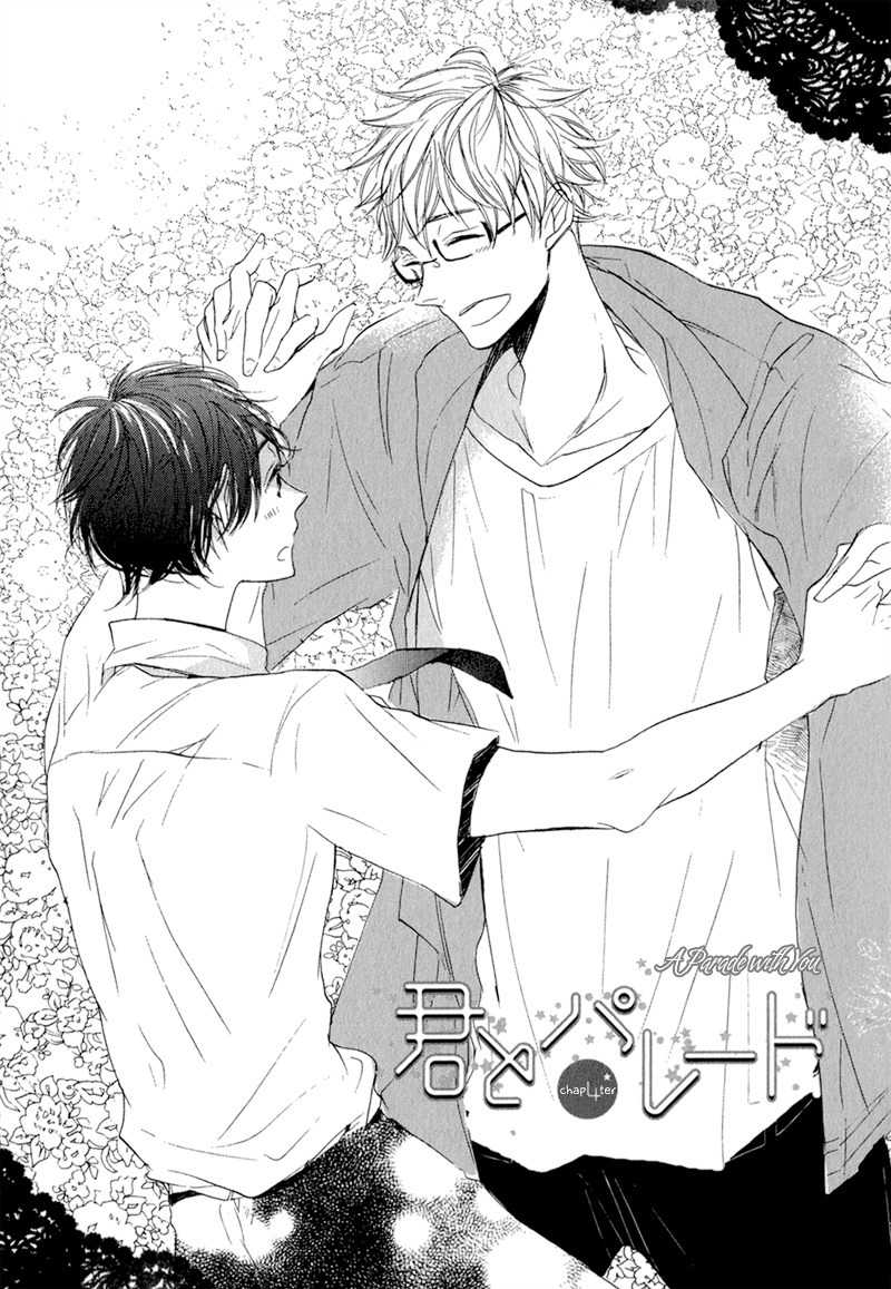 Kimi to Parade Chapter 4 page 3 - Chapter 4