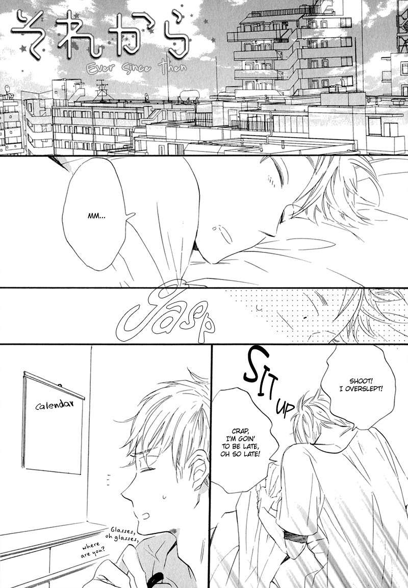 Kimi to Parade Chapter 5.5 page 2 - Chapter 5.5: Extra