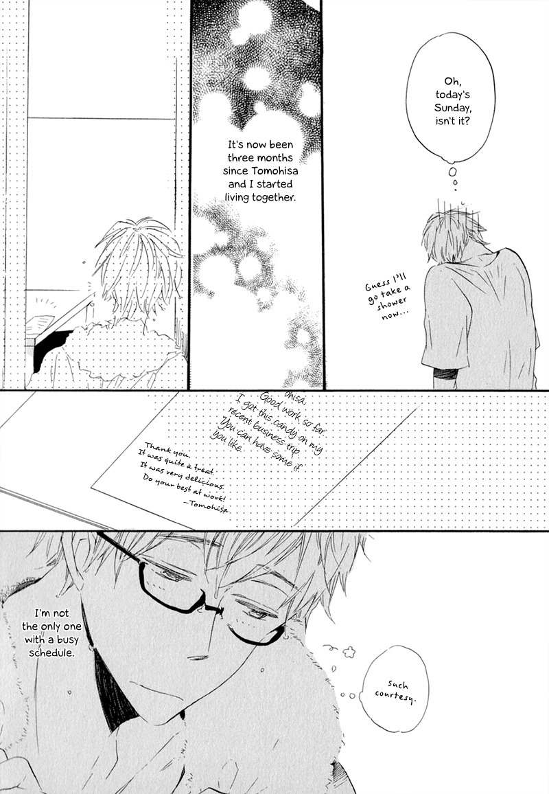 Kimi to Parade Chapter 5.5 page 3 - Chapter 5.5: Extra