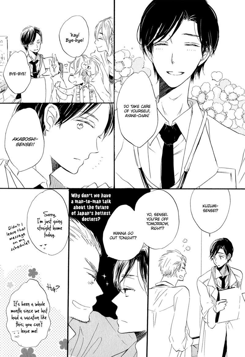 Kimi to Parade Chapter 5.5 page 5 - Chapter 5.5: Extra