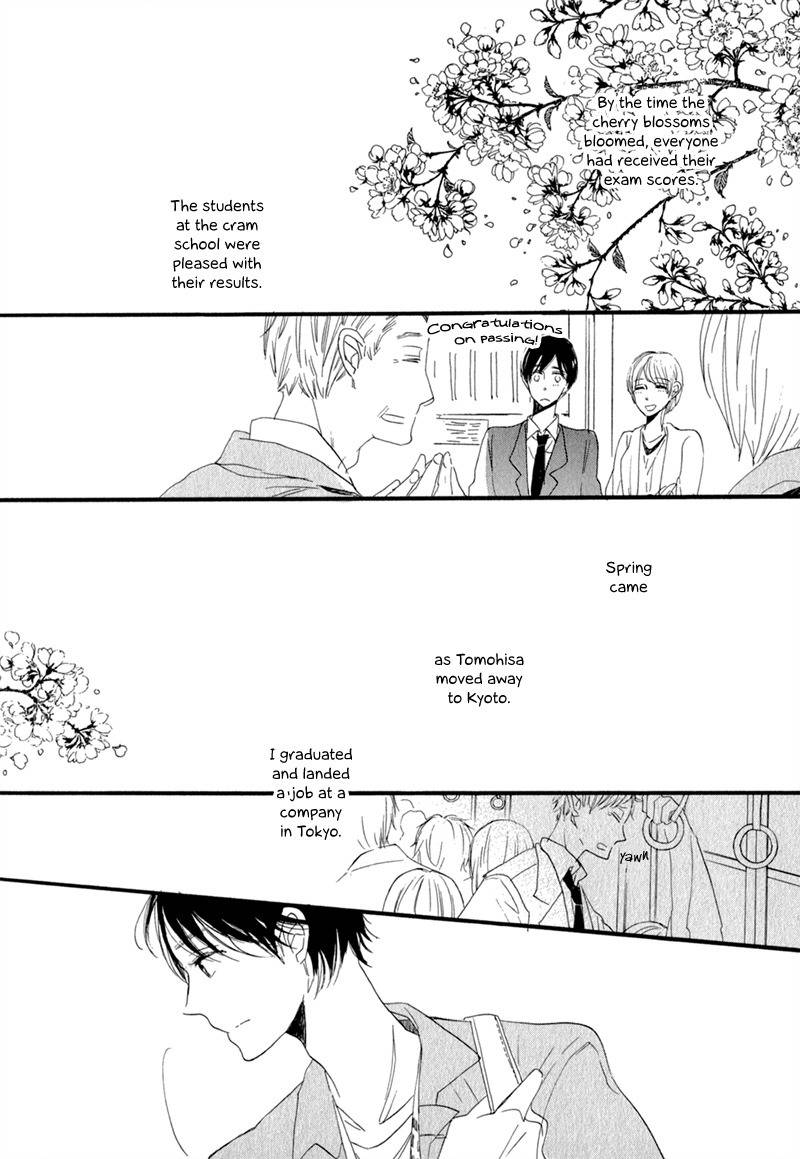 Kimi to Parade Chapter 5 page 14 - Chapter 5