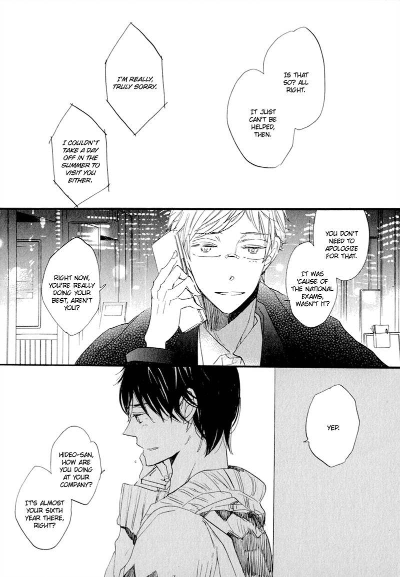 Kimi to Parade Chapter 5 page 20 - Chapter 5