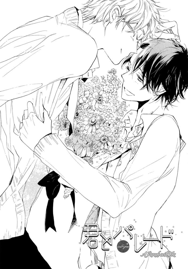 Kimi to Parade Chapter 5 page 3 - Chapter 5