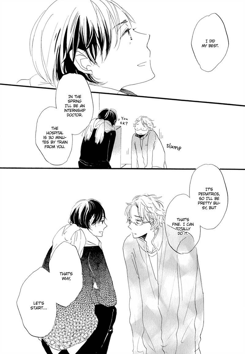 Kimi to Parade Chapter 5 page 31 - Chapter 5