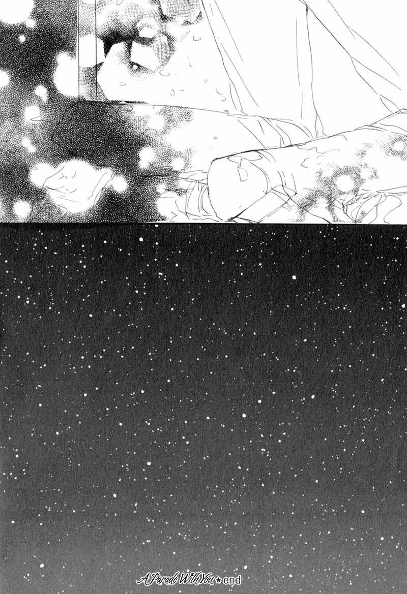 Kimi to Parade Chapter 5 page 40 - Chapter 5