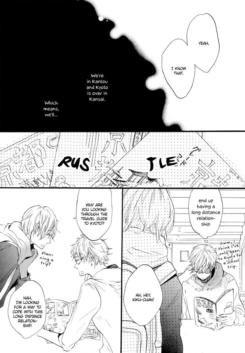 Kimi to Parade Chapter 5 page 7 - Chapter 5