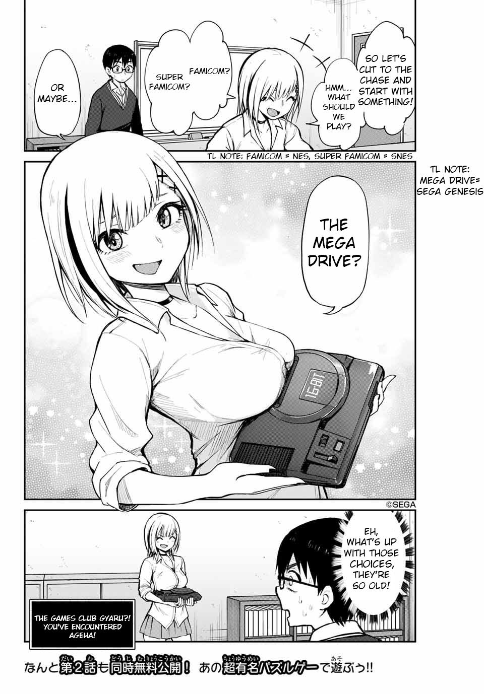 Kimi to Pico-Pico Chapter 1 page 12 - Chapter 1: The Video Games Club's Gyaru
