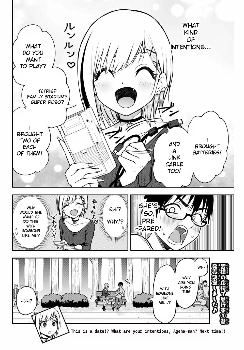 Kimi to Pico-Pico Chapter 10 page 12 - Chapter 10: Game Boy