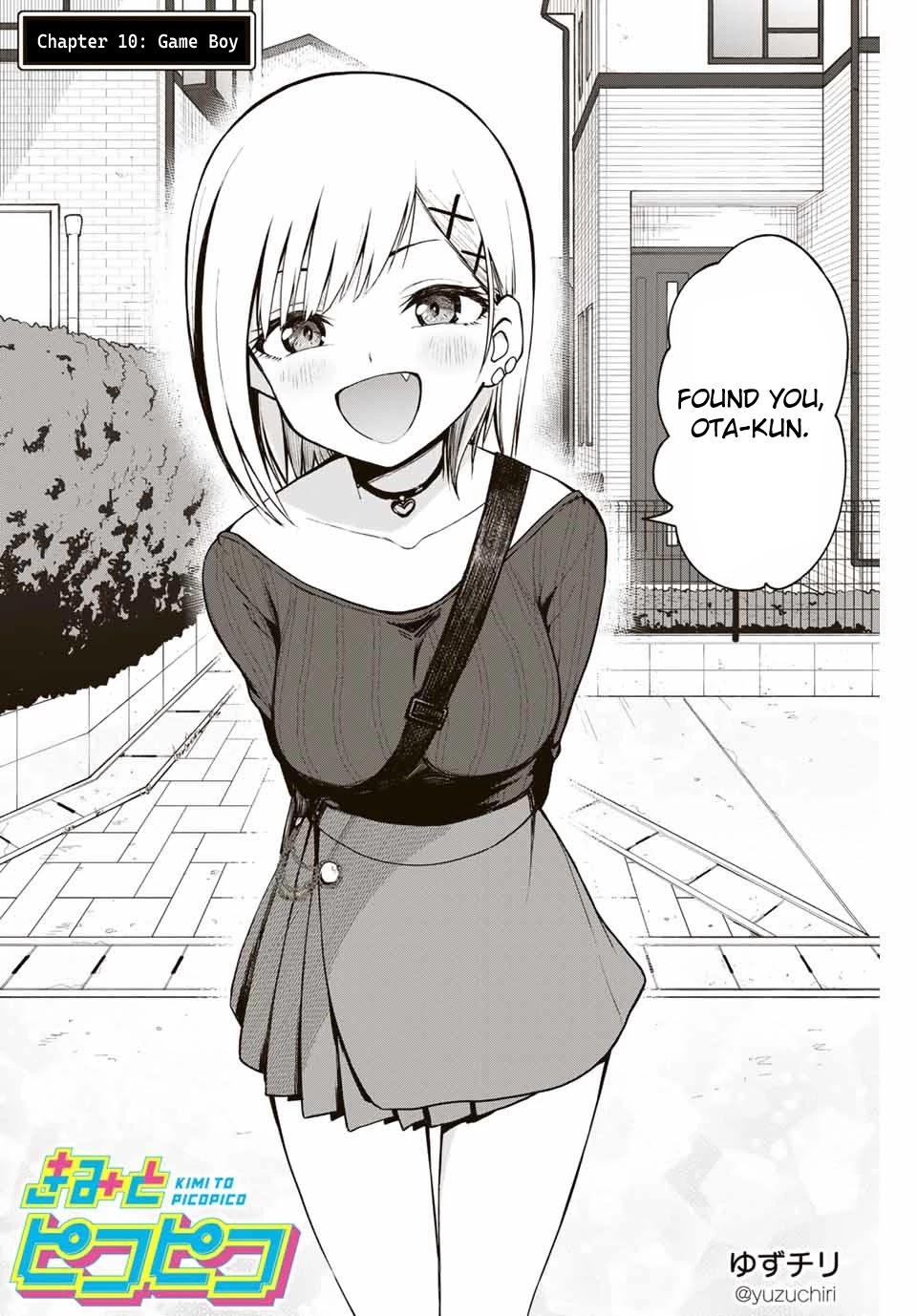 Kimi to Pico-Pico Chapter 10 page 2 - Chapter 10: Game Boy