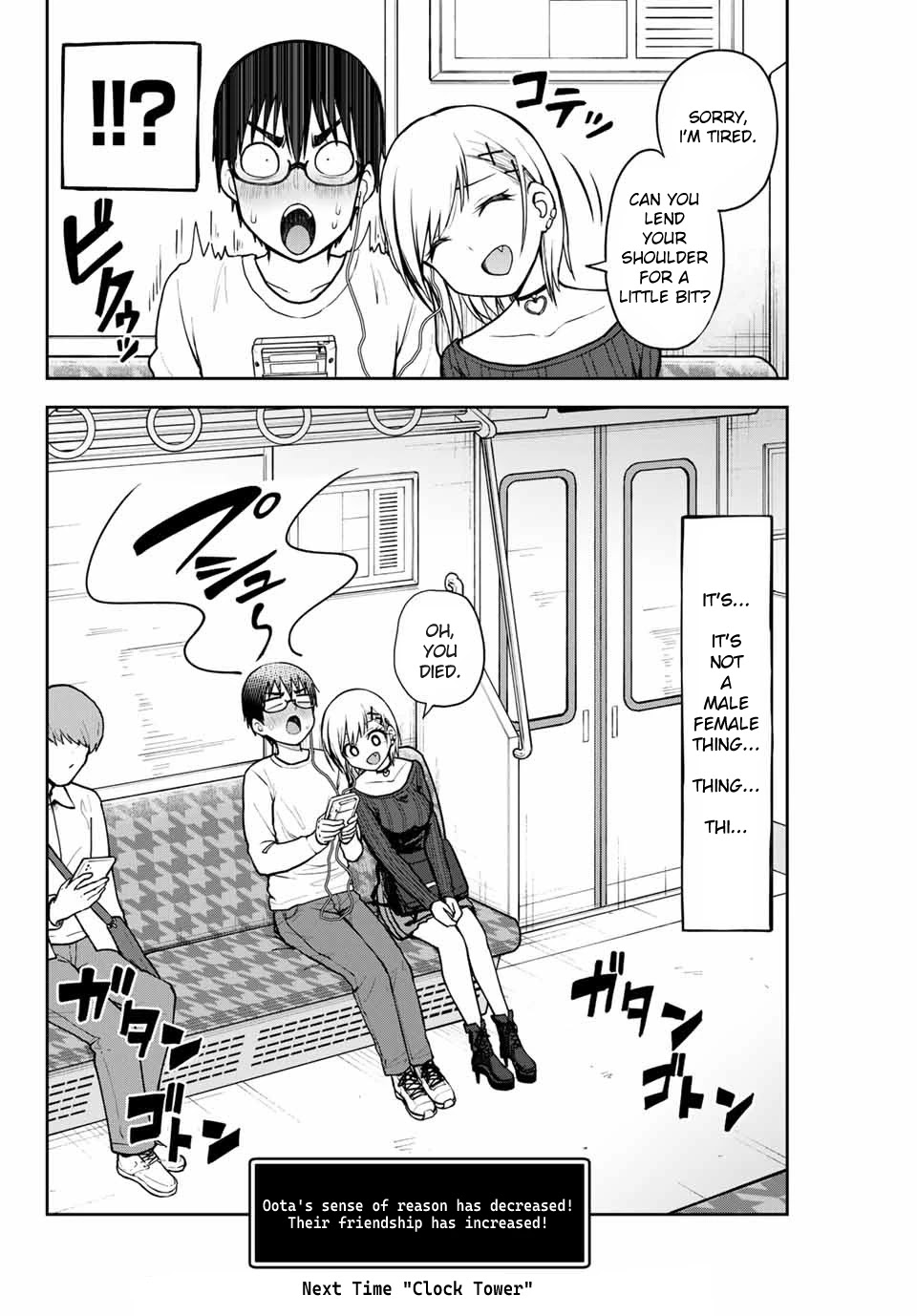 Kimi to Pico-Pico Chapter 11 page 12 - Chapter 11: Merely Likes Games?